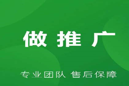案例分析：SEM竞价如何助力企业增长